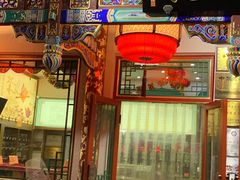 -正兴德(牛街店)