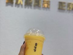 -果呀呀(国金街店)