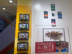 -乐高授权专卖店(中关村领展店)