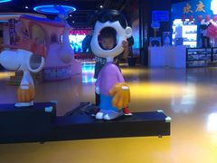 -幸福花欢乐世界(东辰广场A座店)
