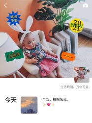 -七小福摄影工作室(天祥广场店)