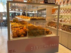 -LOVEGIFT爱礼(八佰伴店)