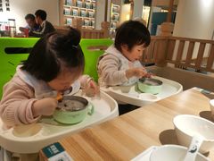 -阿姆源(万象城店)