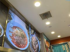 -当家水煎包·牛肉汤(浦江店)