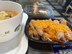 -许小树(国贸商城店)