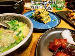 -荟廷·晶萃(陆家嘴尚悦湾店)