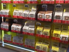 零售区-盒马鲜生(宝地店)
