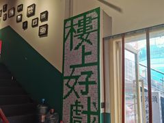 -老成都市井火锅阿泥頭火锅公司(海宁长安佳源中心广场店)