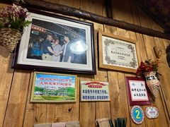 -老阿妈乌海蒙餐馆(锦馨园小区店)