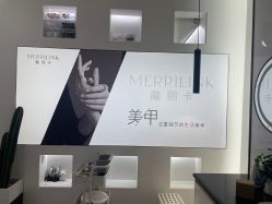 -魔丽卡·中国式美甲美睫