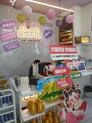 -希梵尔头皮抗衰·科技养发