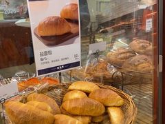 -都恩客(高岛屋百货店)
