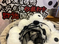 -罗妈砂锅(四川成都奎星楼店)