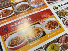-小柴米·传统江西菜(万寿宫店)