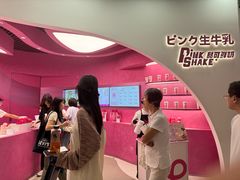 -美罗城