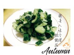 -聚丰园.百年传承(五爱广场店)