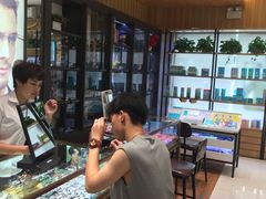 -博客眼镜(大学城店)