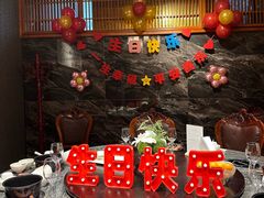-诺筵汤品·菌汤火锅(南河坝店)