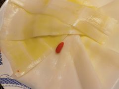 农家笋片-小龙坎火锅(春熙太古里店)