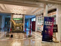 -乐界KTV(虹桥中心店)