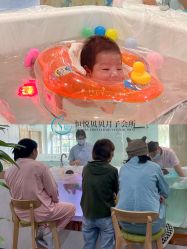 -恒悦贝贝月子会所(海珠店)