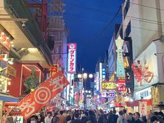 -道顿堀