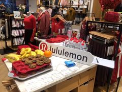 -lululemon(上海浦东IFC店)