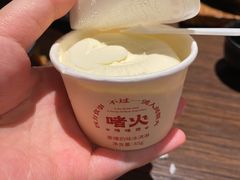 -啫火啫啫煲·顺德干蒸(壹海城店)