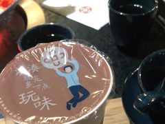 -湊湊火锅·茶憩(上海合生汇店)