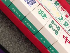 -好利来(新华店)