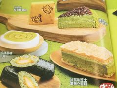 -7-11便利店(连城新天地店)