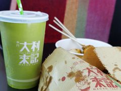 -大利来记餐厅(大三巴店)