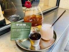 -村口大树(长乐路店)