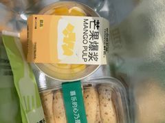 -迦南·甜品蛋糕(传媒店)
