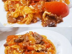番茄蛋牛肉饭-好好滋味茶餐厅