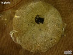 黑米芝士糯米包-多乐之日(五道口店)
