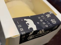 -FASHION BAKERY法森贝克(新德路店)