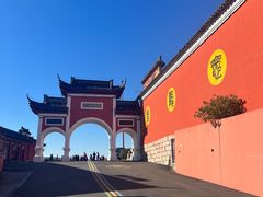 -句容茅山景区