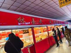 -大东门农贸市场(东顺城街)