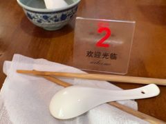 -二中酸辣汤