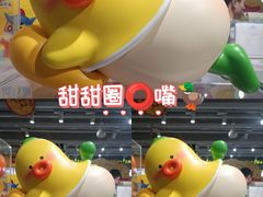 -天河城购物中心