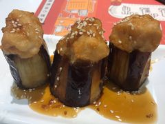 蝦釀茄子-点点心点心专门店(湾仔店)