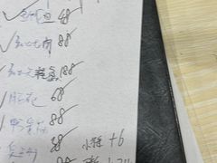 -谭姐湘菜馆(浦东大道店)