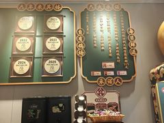 -大鸽饭(岗顶店)