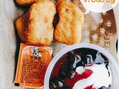 可盐可甜单人下午茶兑换券-肯德基(昌里店)