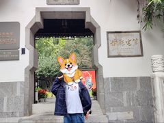 -南京市民俗博物馆(甘熙故居)