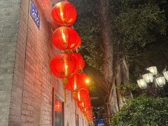 -北园酒家(小北路店)