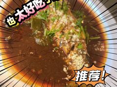 -鲜得莱渔港·小平岛海胆馆(七贤岭店)