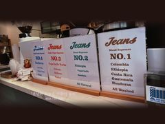 -Jeans Coffee牛仔裤咖啡