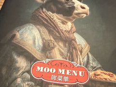 -FAT COW(静安寺店)